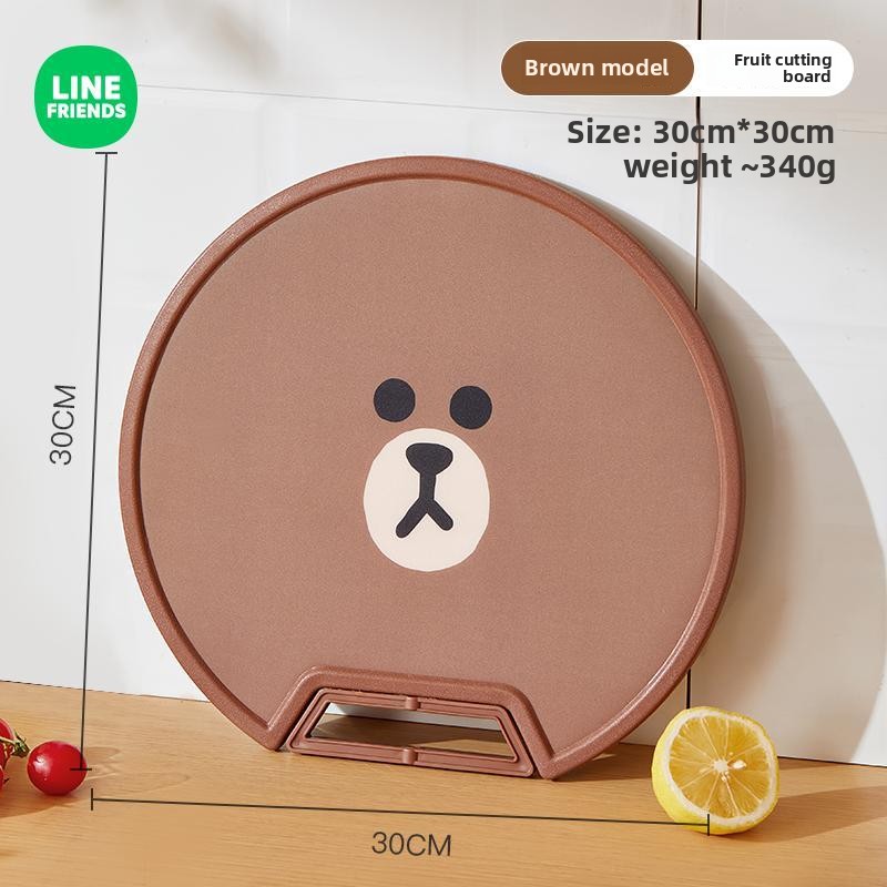 Kitchen Gadgets Aliexpress - LINE FRIENDS ブラウン アニメ風 かわいいカッティングボード かわいい家庭用キッチン用果物・野菜用小型まな板