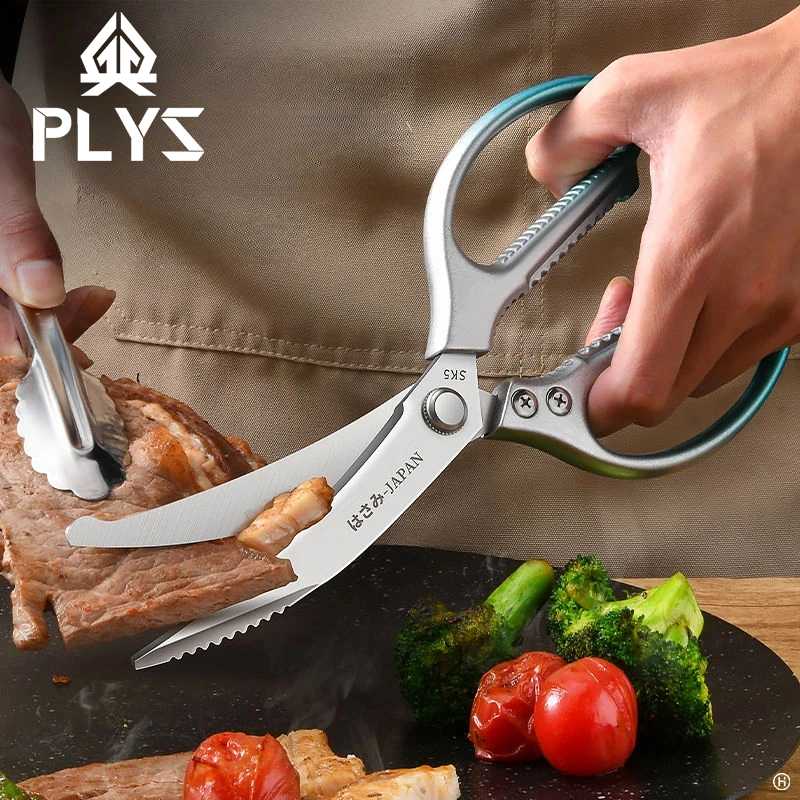Kitchen Gadgets Latest - セイコーステンレス鋼ブルーグラデーションキッチンはさみ鶏アヒル魚の骨キッチンツール屋外バーベキューはさみ