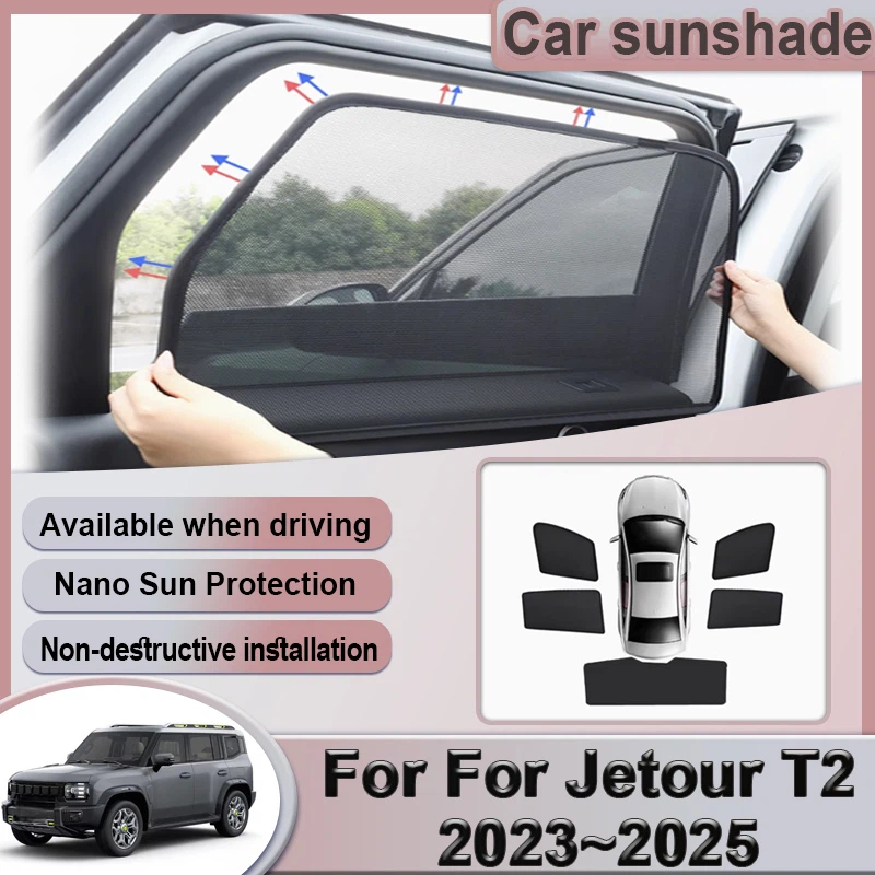 Kitchen Gadgets 2025 - 車のメッシュサンシェード Jetour T2 アクセサリートラベラー 2023 2024