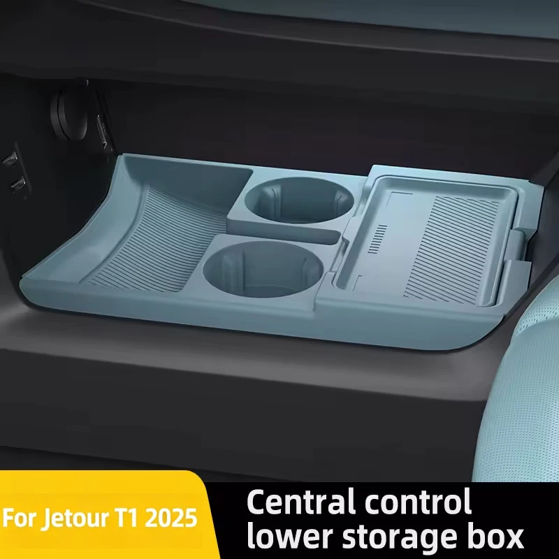 Kitchen Gadgets 2025 - ジェットゥールT1 2025 上海版収納ボックス センターアームレスト隠しボックス カップホルダーオーガナイザー インテリアアクセサリー