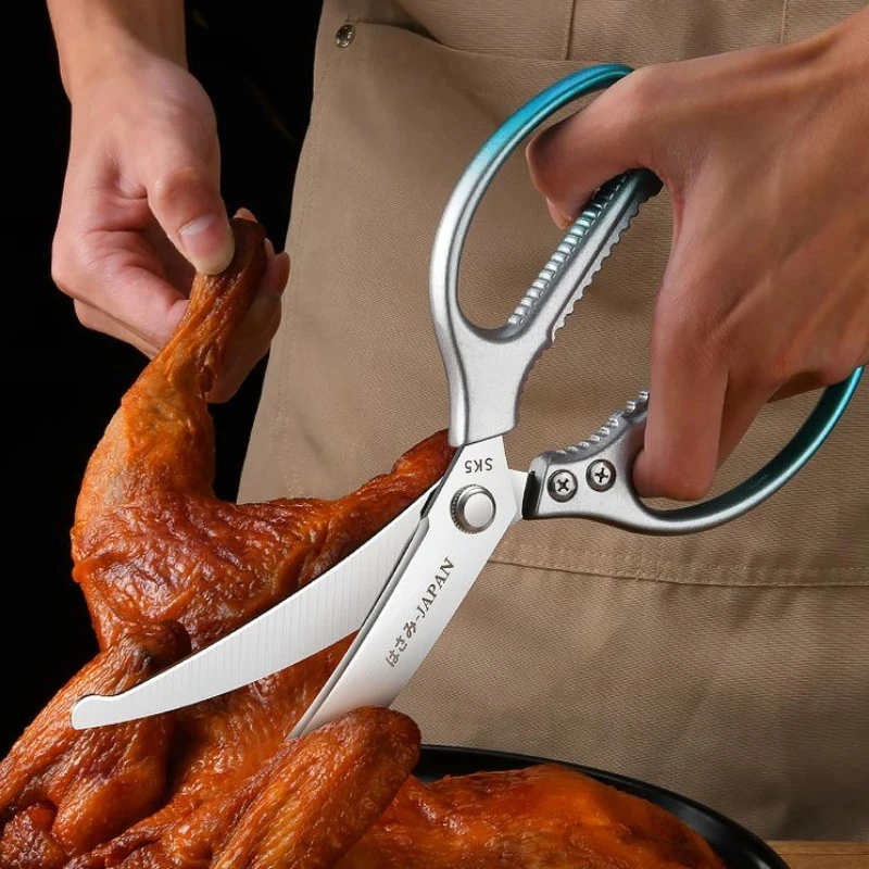 セイコーステンレス鋼ブルーグラデーションキッチンはさみ鶏アヒ - Kitchen Gadgets Latest のレビューと価格