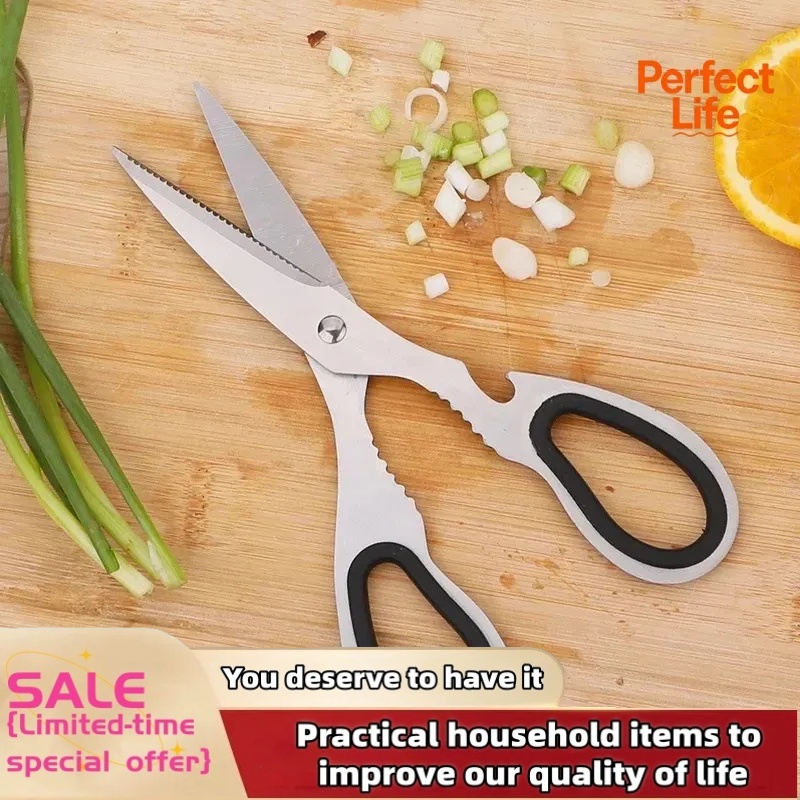多機能ステンレス製キッチンはさみ 家庭用強力鶏骨はさみ 鋭い - Kitchen Gadgets Latest のレビューと価格