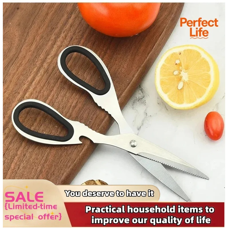 多機能ステンレス製キッチンはさみ 家庭用強力鶏骨はさみ 鋭い - Kitchen Gadgets Latest のレビューと価格