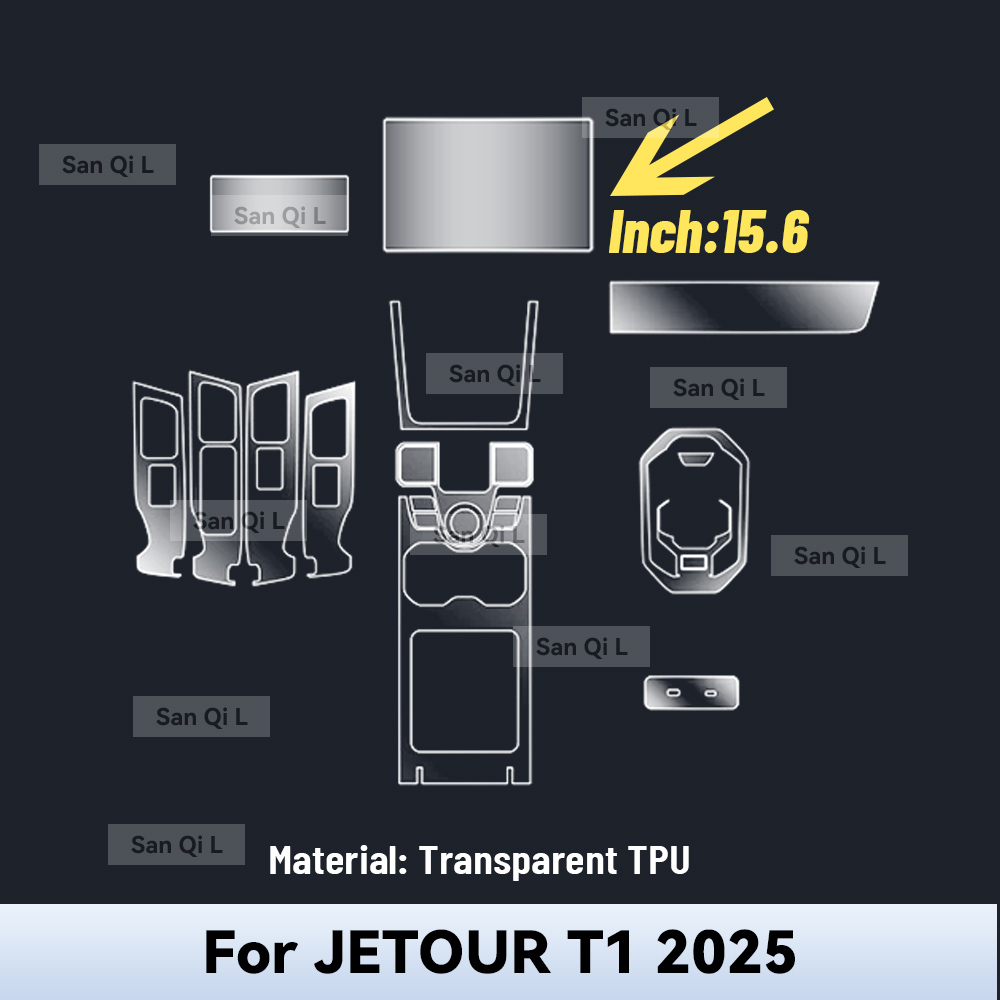 JETOUR T1 2025 車用 TPU センターコンソー - Kitchen Gadgets 2025 のレビューと価格